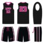 Picture of Basketball Kit Style 554 Custom
