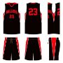 Picture of Basketball Kit Style 523E Custom