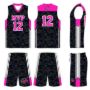 Picture of Basketball Kit MVP 565 Custom