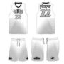 Picture of Basketball Kit Style 510 Custom