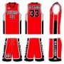 Picture of  Basketball Kit Style 516 Custom