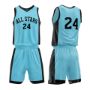 Picture of Basketball Kit Style 514 Custom