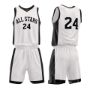 Picture of Basketball Kit Style 514 Custom