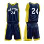 Picture of Basketball Kit Style 514 Custom