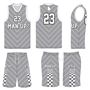 Picture of Basketball Kit Style 509 Custom