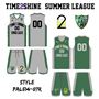 Picture of Basketball Kit PAL 514 Custom
