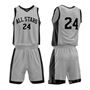 Picture of Basketball Kit Style 514 Custom